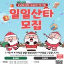 잠실청소년센터 이미지