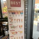 셀렉토커피 소사역점 이미지