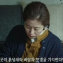 미소담농장 이미지