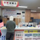 쁘띠댕댕 | 4. 11월, 세 번째