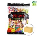 간식Box 쇼핑하우