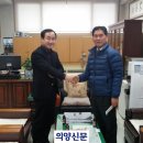 화이트산업㈜ 이미지