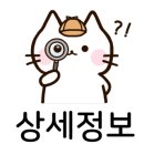 에스엠정밀 네이버블로그