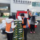 중구종합사회복지관 이미지