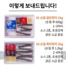 호암물산 주식회사 이미지