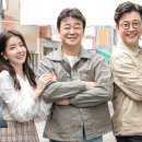 골목식당 이미지