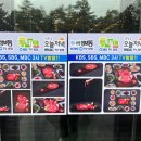 강릉한우만