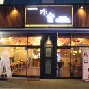 중앙동115 이미지