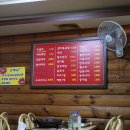 무진장떡볶이 이미지