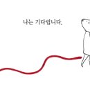 창의융합예술 네이버블로그