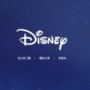 주식회사 메이컴퍼니 이미지