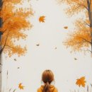 너 참, 예쁘다