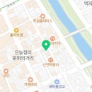 수민양품 이미지
