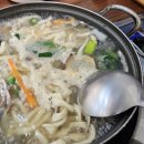 연안아구 이미지