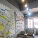 동일4단지공인중개사사무소 이미지