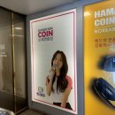 미나노래연습장 이미지