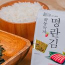 정마켓 이미지
