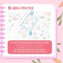 두티동물병원 이미지