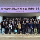 (주) 재미연구소 이미지