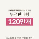 웨이브미용실 - 중구 | 웨이브미용실