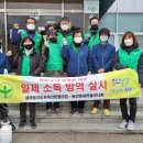 옥산3경로당 이미지