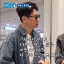 아트미라클(Art Miracle) | 호주 7) 시드니 4박 5일 - 도시탐방을해보자