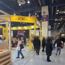 초이스안마 | 서울리빙디자인페어 2026 후기ㅣ코엑스에서 보고 온 리빙 트렌드 총 정리