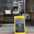 오늘도머핀