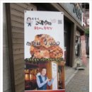 최병서2막5장