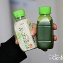녹즙나라 이미지