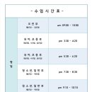 청춘유도관 이미지
