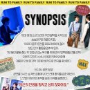 나인진홀 2관 이미지