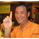 푸른가족