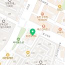 파리바게뜨용암점 이미지