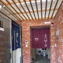 경기전 여행자 라운지 화장실 | 전주 짐보관소 꿀팁 경기전 여행자라운지