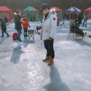 직천낚시터 | 서울 근교 여행) 파주 송어 축제! (눈썰매장, 얼음썰매, 송어낚시터) 파주여행 추천지