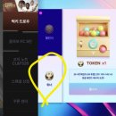 Lucky Draw(럭키드로우) | FC모바일 ⚽️ LUCKY DRAW 럭키드로우 🎣 [챌린지] 4.8(수)까지 🤿 [위너] 4.15(수)까지 ~ 참여 내역 !ㆍ