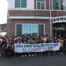 우리관광여행사