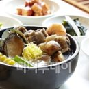 보양가든 이미지