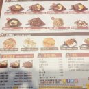 훗스테이크 이미지