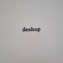 드샵