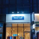 슬로우캘리 상봉점 이미지