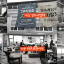 태안디지털프라자 이미지