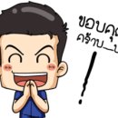 태국직구추천! 100% 노니의 힘! 로얄 타이 허브 노니 엑스트라 세럼 리얼 개봉기 & 사용후기