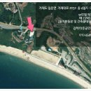 구조라타운 이미지