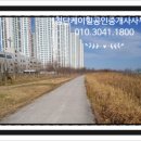 첨단 산월어린이집 이미지