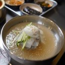 구퉁이 - 강남구 강남대로122길 16 | 구퉁이