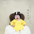 딸기쨈스튜디오 | 의정부 민락동 딸기잼스튜디오 100일 사진 후기