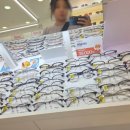 으뜸50안경양재역점 이미지