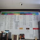 송림삼거리 (이월농협하나로마트 옆) | [진천아랑훼스펜션] 솔직후기_가격_시설소개_두번째방문 _청주에서 대중교통으로 가기